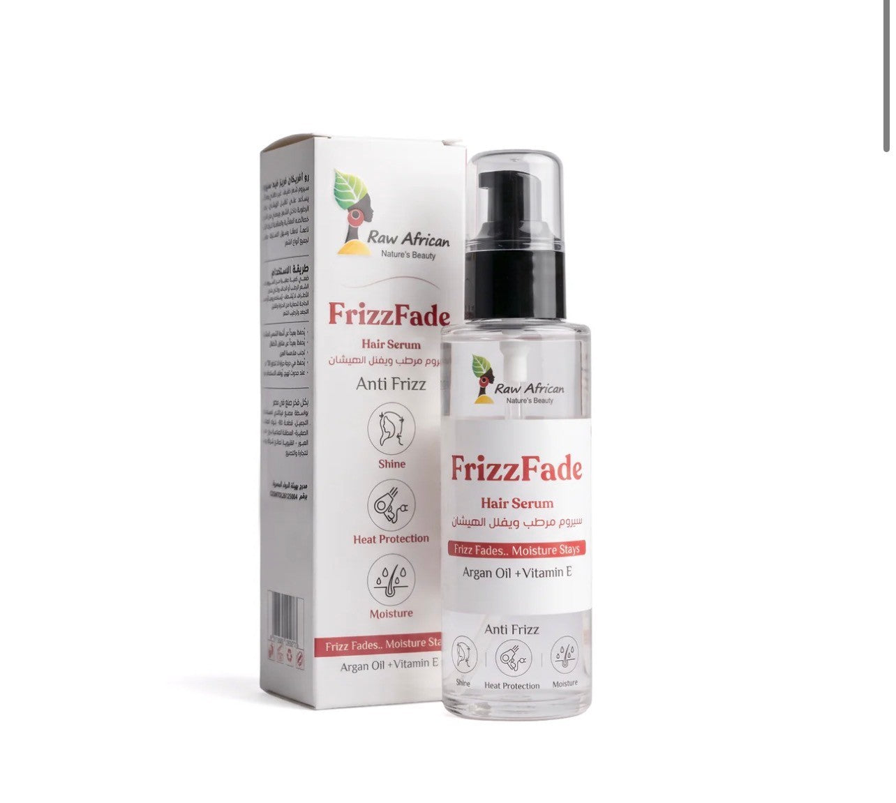 FrizzFade Hair Serum