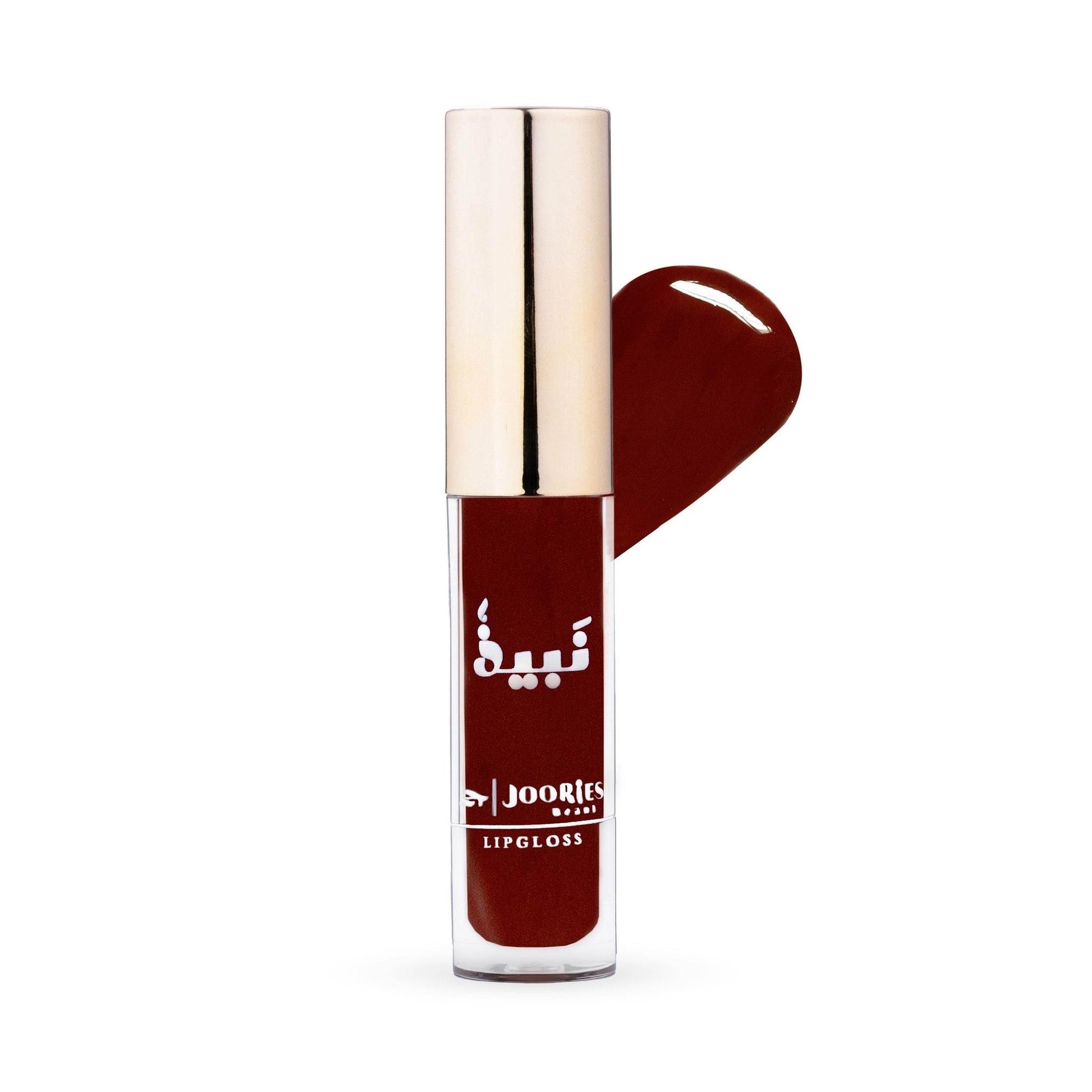 Nabeez Lipgloss