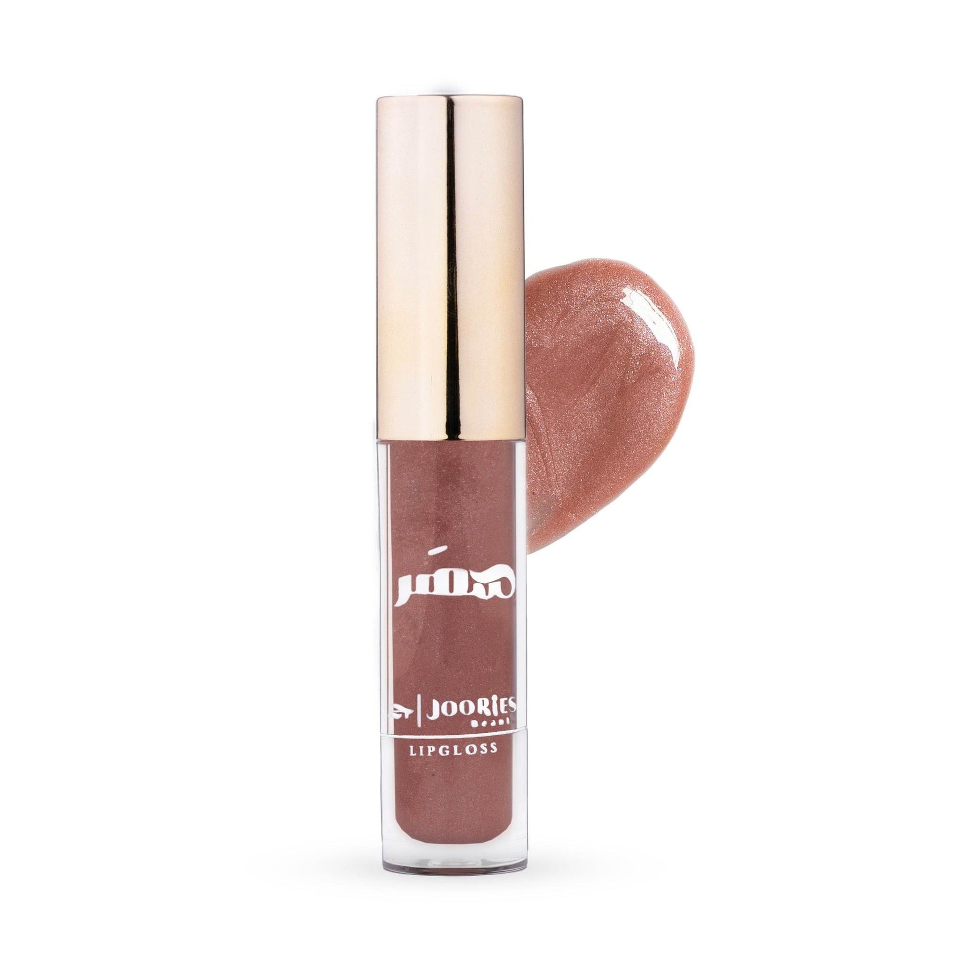 Sahar Lipgloss