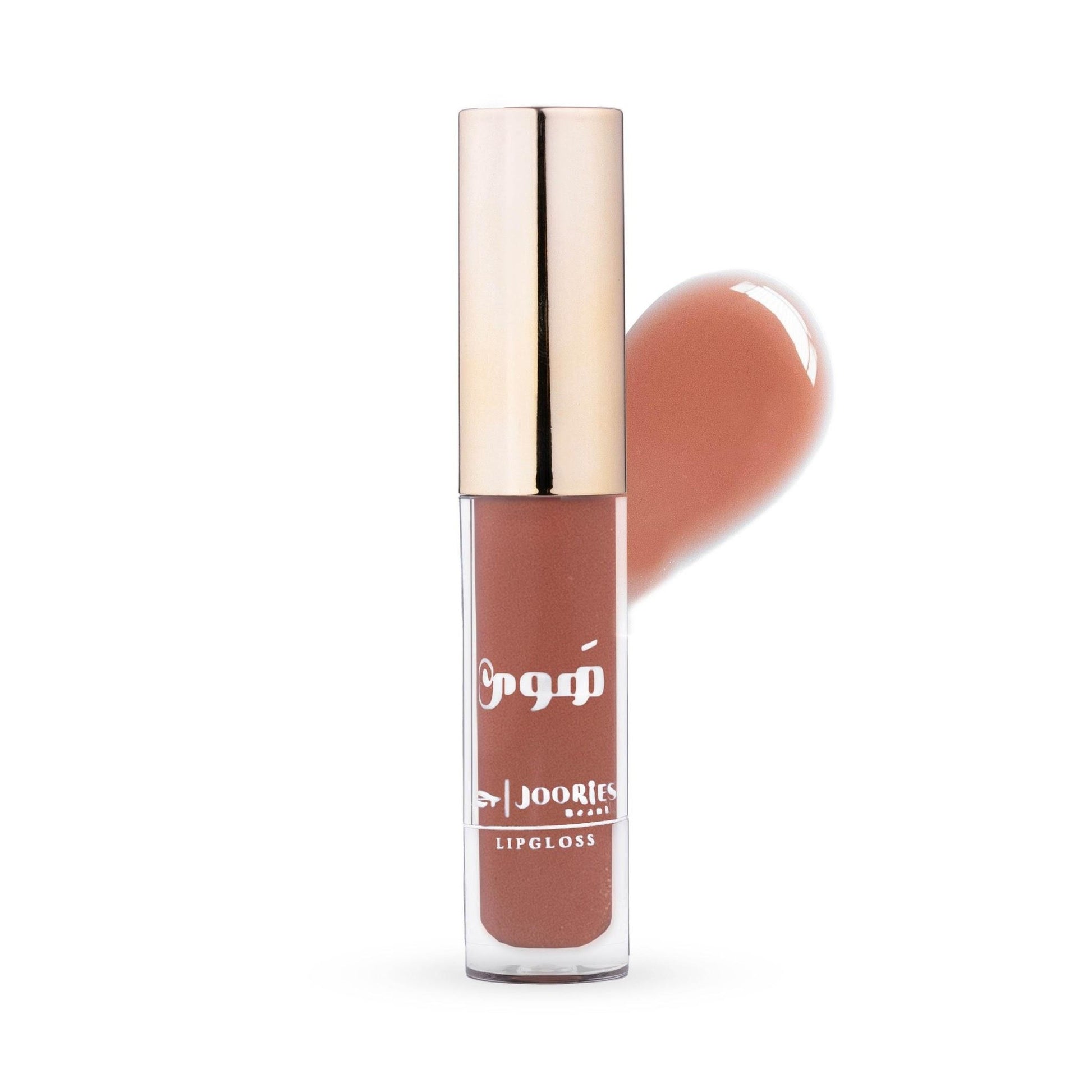 Hawa Lipgloss
