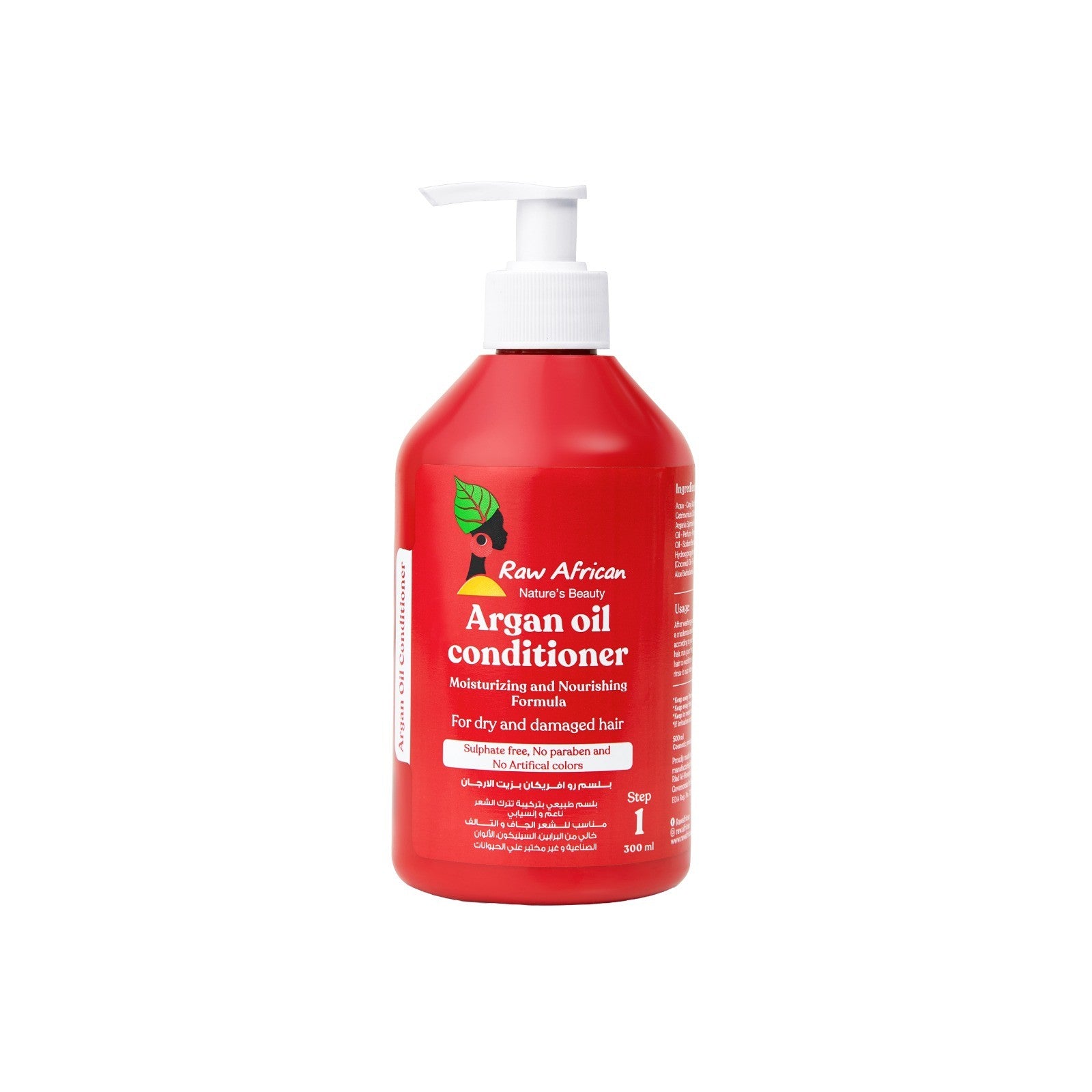 Argan Oil Conditioner 300 ml