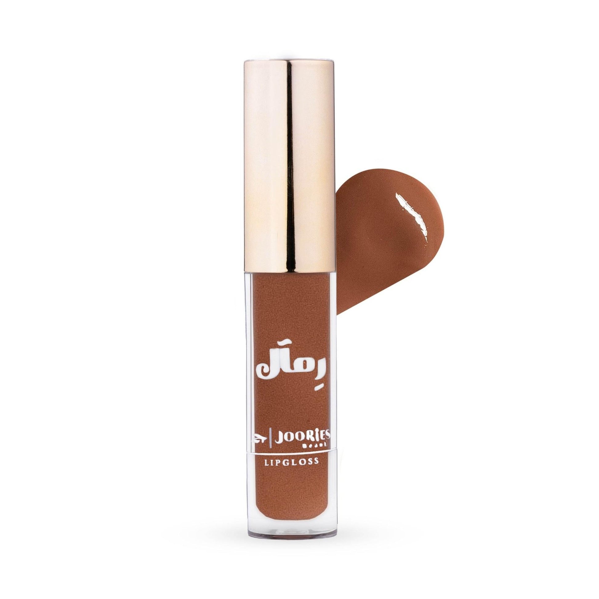Remal Lipgloss