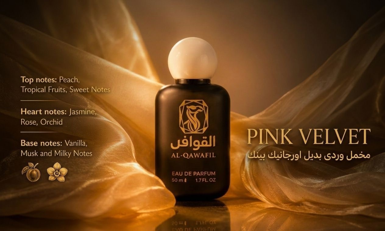 Pink Velvet
