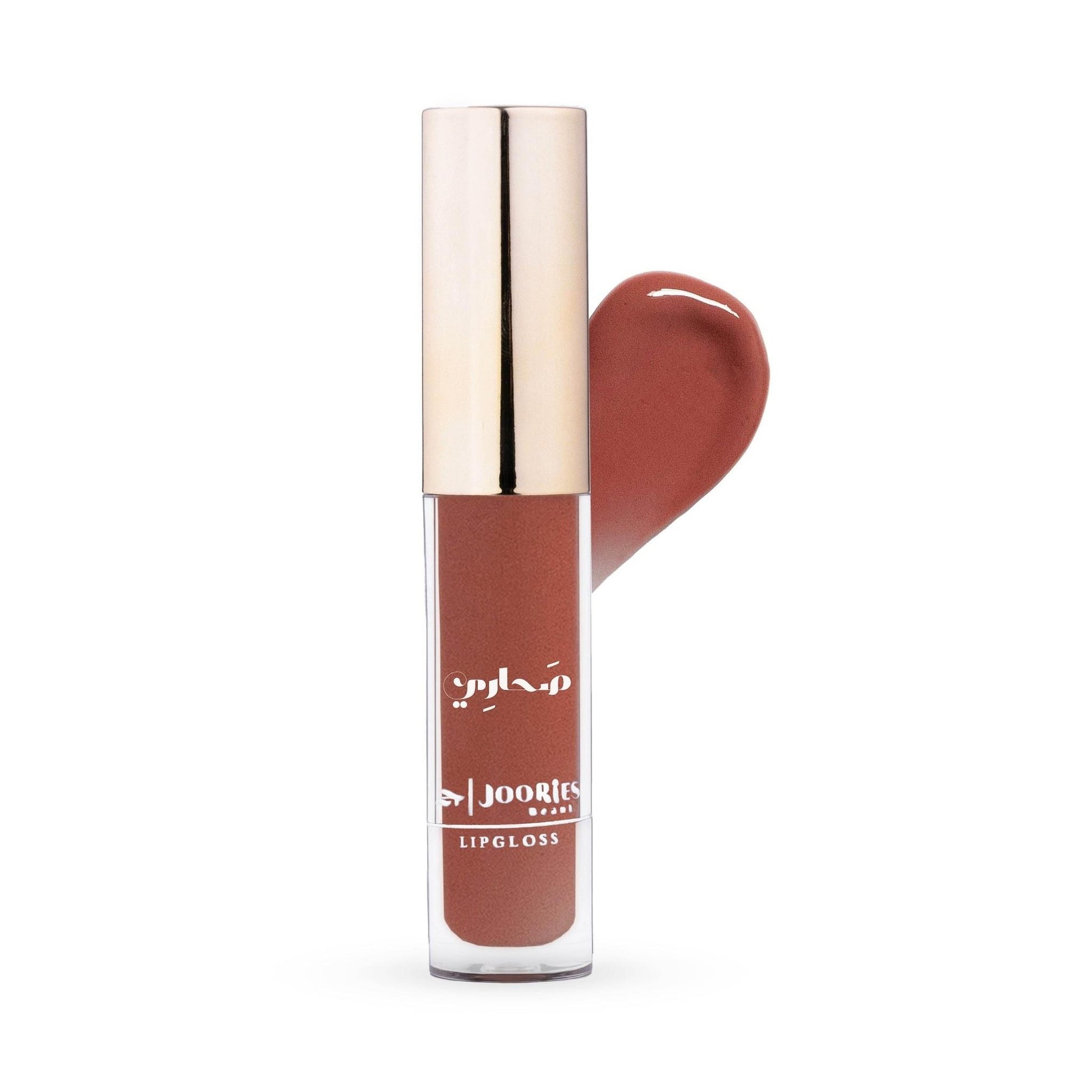 Sahari Lipgloss